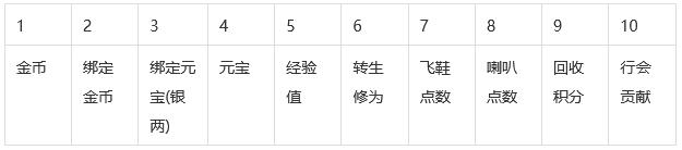 冰雪传奇5端互通+H5版全网通+全套完整源码+图文教程