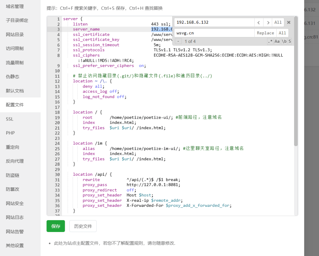 20250525014336378-{A4A5547F-C3AD-41E8-BB99-405E28FB8698}