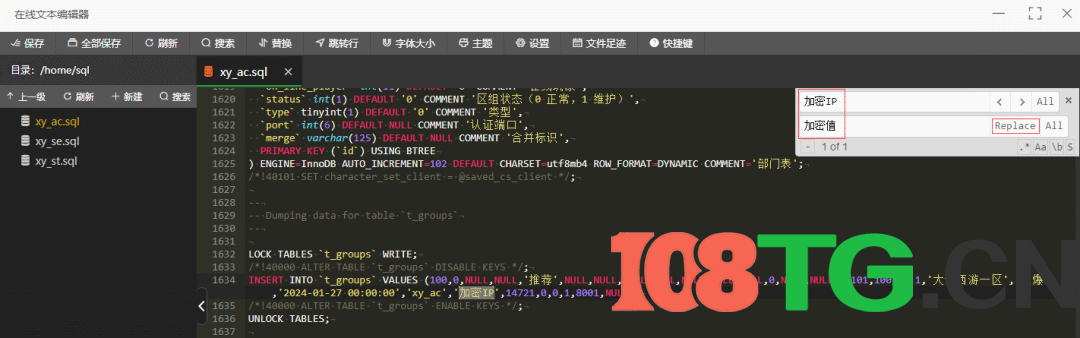 新版大话西游+缥缈西游版+安卓苹果双端，超级耐玩，基本无BUG+保姆级架设教程