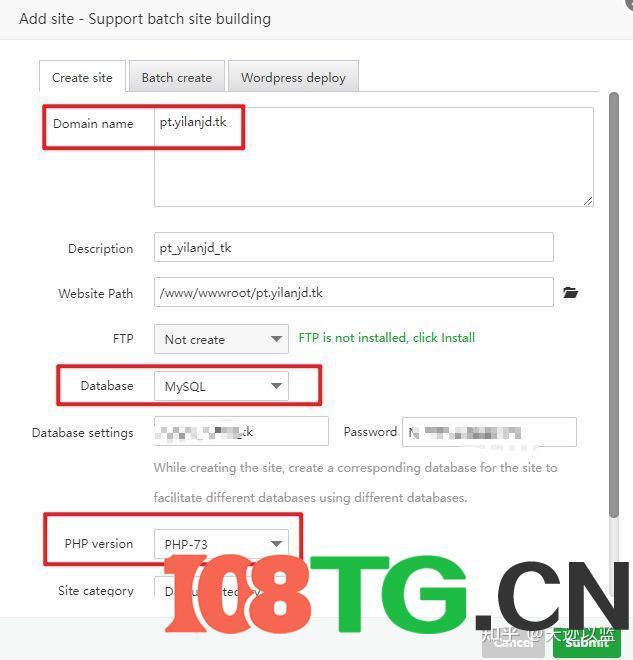 新版PTCMS小说聚合网站系统源码+深度SEO优化+会员收费机制+带自动采集+安装教程+采集规则