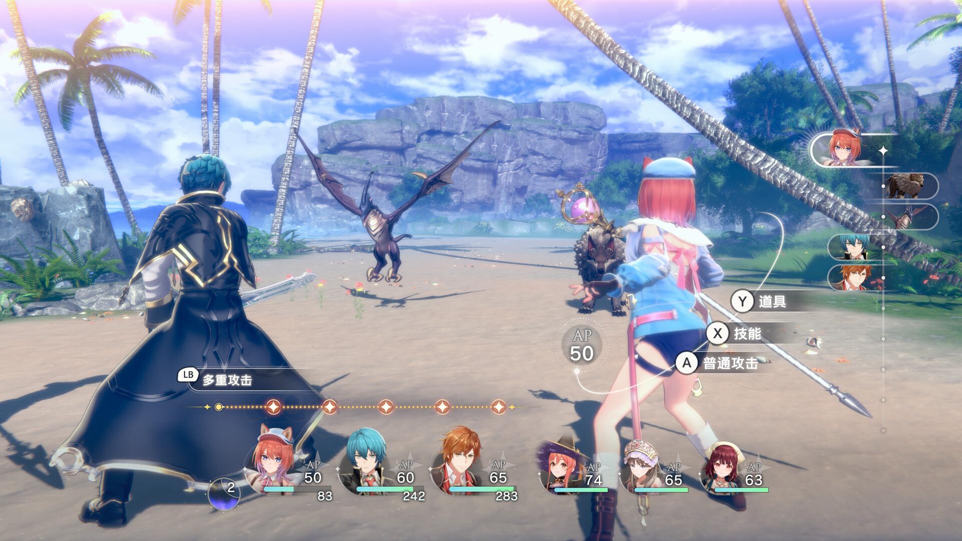 红色的炼金术士和白色的守护者 蕾斯莱莉娅娜的炼金工房|豪华中文|V1.2.0-服装组合[夏日伊始]+全DLC+预购特典+季票|解压即撸|