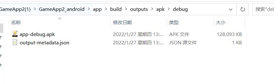冰雪传奇5端互通+H5版全网通+全套完整源码+图文教程