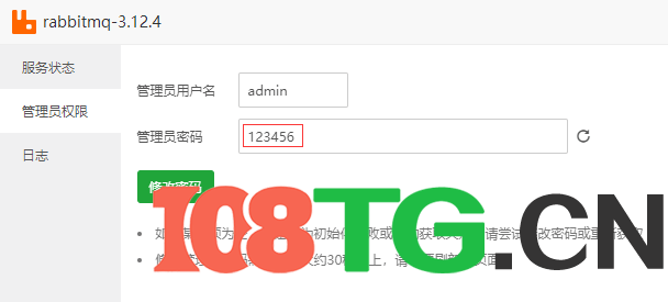 新版大话西游+缥缈西游版+安卓苹果双端，超级耐玩，基本无BUG+保姆级架设教程