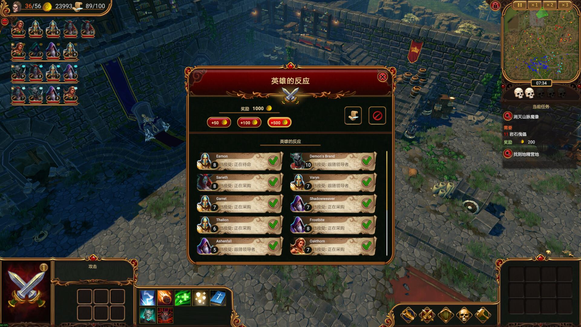 莱萨里亚 英雄之歌|豪华中文|Build.20594697+全DLC|解压即撸|