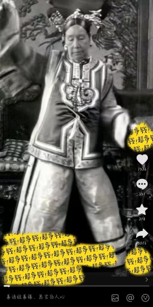 图片[2]-（8552期）图片一键生成跳舞视频，两种发展方向，吸粉效果无敌，-涛哥资源