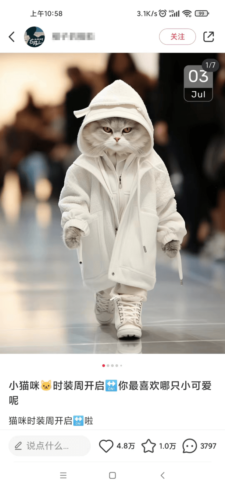 图片[2]-适合小白、宝妈、上班族、大学生互联网兼职，小红书最新爆款项目 Animal秀，月入1W…-涛哥资源