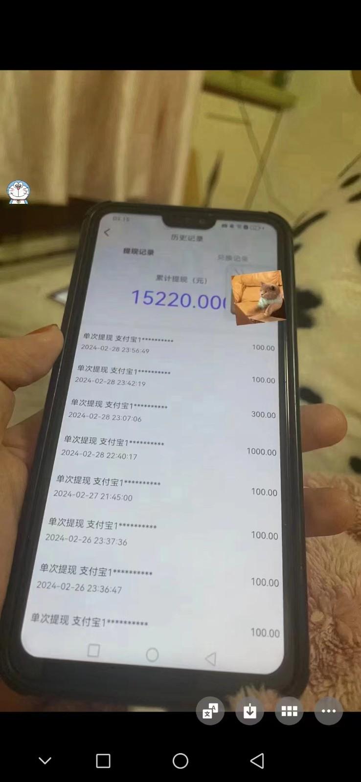 图片[2]-聊天员项目拆解，零门槛新人小白快速上手，轻松月入破w！-涛哥资源