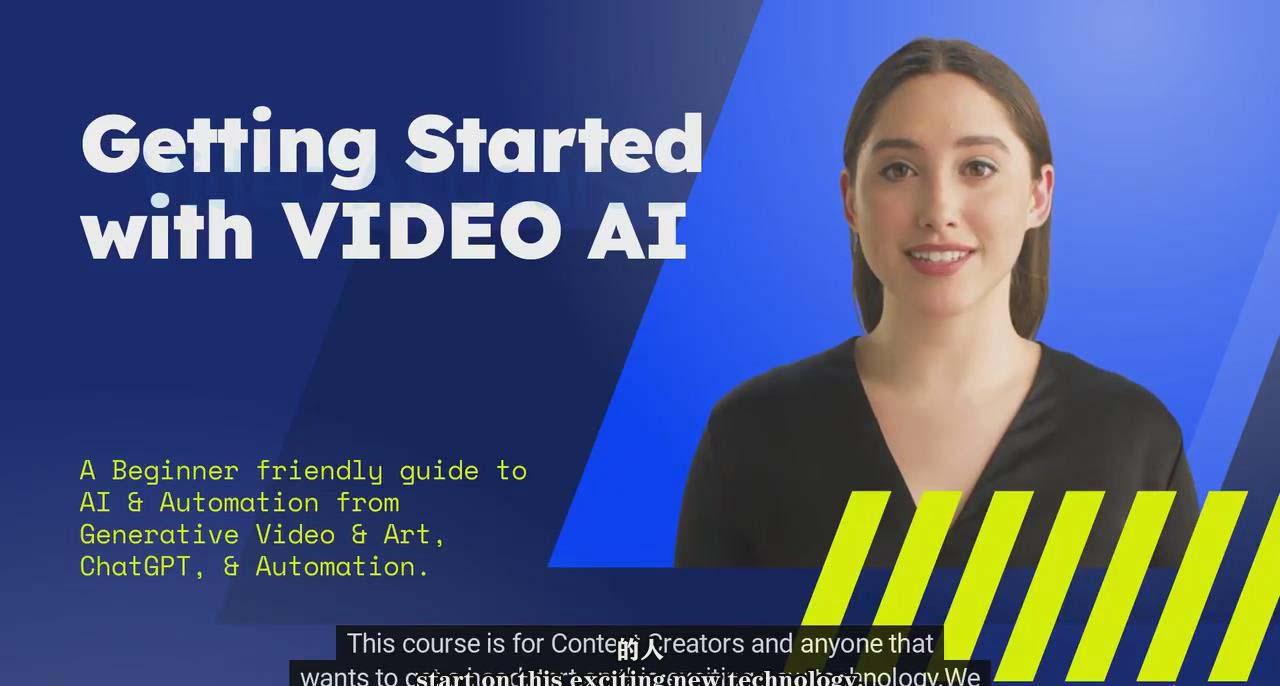 图片[2]-如何使用AI人工智能制作生成人物视频课程-11节课-中英字幕-涛哥资源