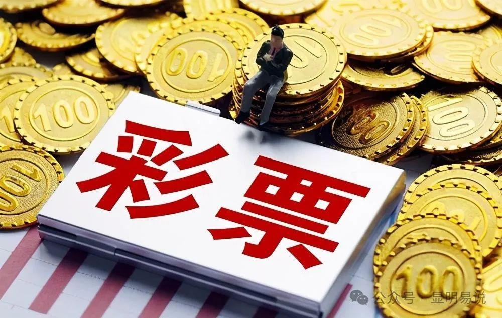 图片[2]-某公众号付费文章《如何让收入提升百十倍？》-涛哥资源