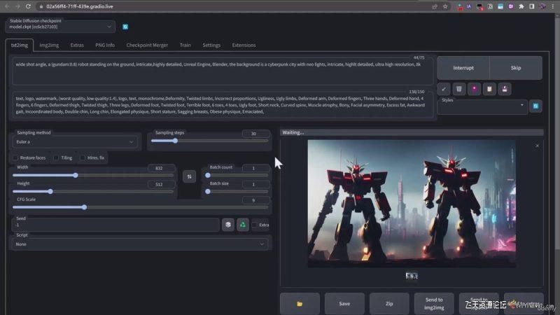 终极Stable Diffusion + ChatGPT AI绘画及模型训练课程-中英字幕-涛哥资源