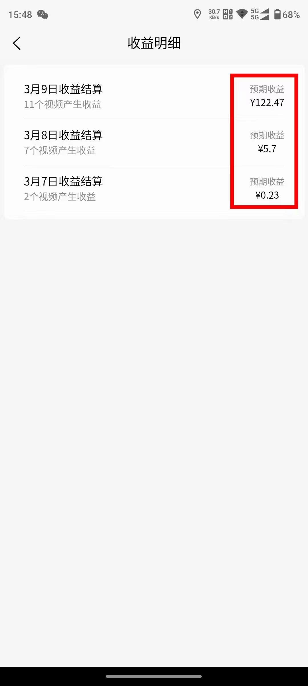 2024视频号分成计划最新玩法，一键生成机器人原创视频，收益翻倍，日入500+-涛哥资源