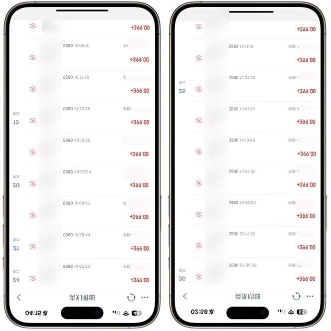 图片[2]-0基础知识付费玩法 小白也能日入500+ 实操教程-涛哥资源