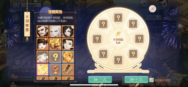 新版大话西游手游+安卓苹果双端+保姆级架设教程