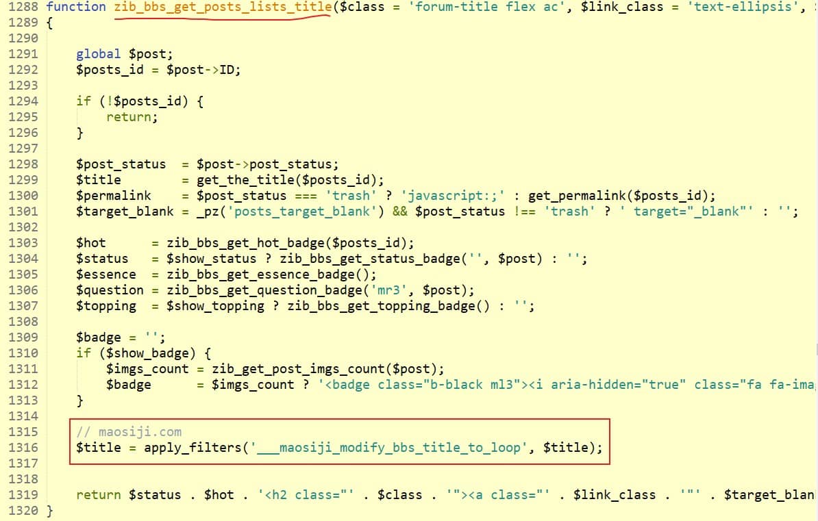 WordPress子比主题「参与开奖活动评论抽奖」商业插件