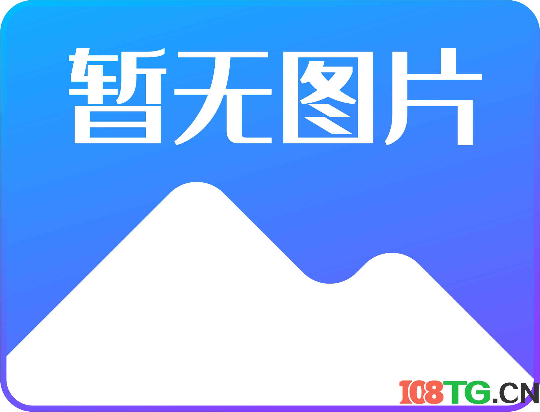 【偏门类目】视频号撸收益，二创国外极限运动视频锦集，流量高易上手-涛哥资源