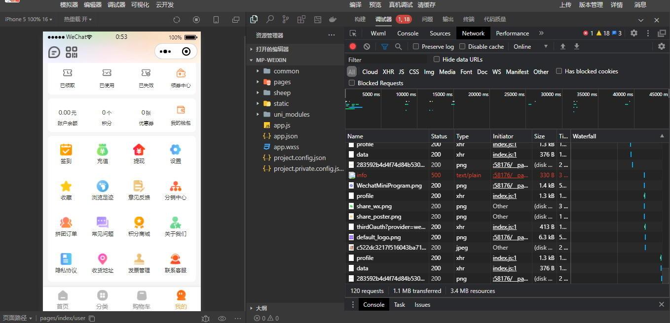 0056146608442e0b696q1p1vy.jpg-pro_water 0056146608442e0b696q1p1vy.jpg-pro_water