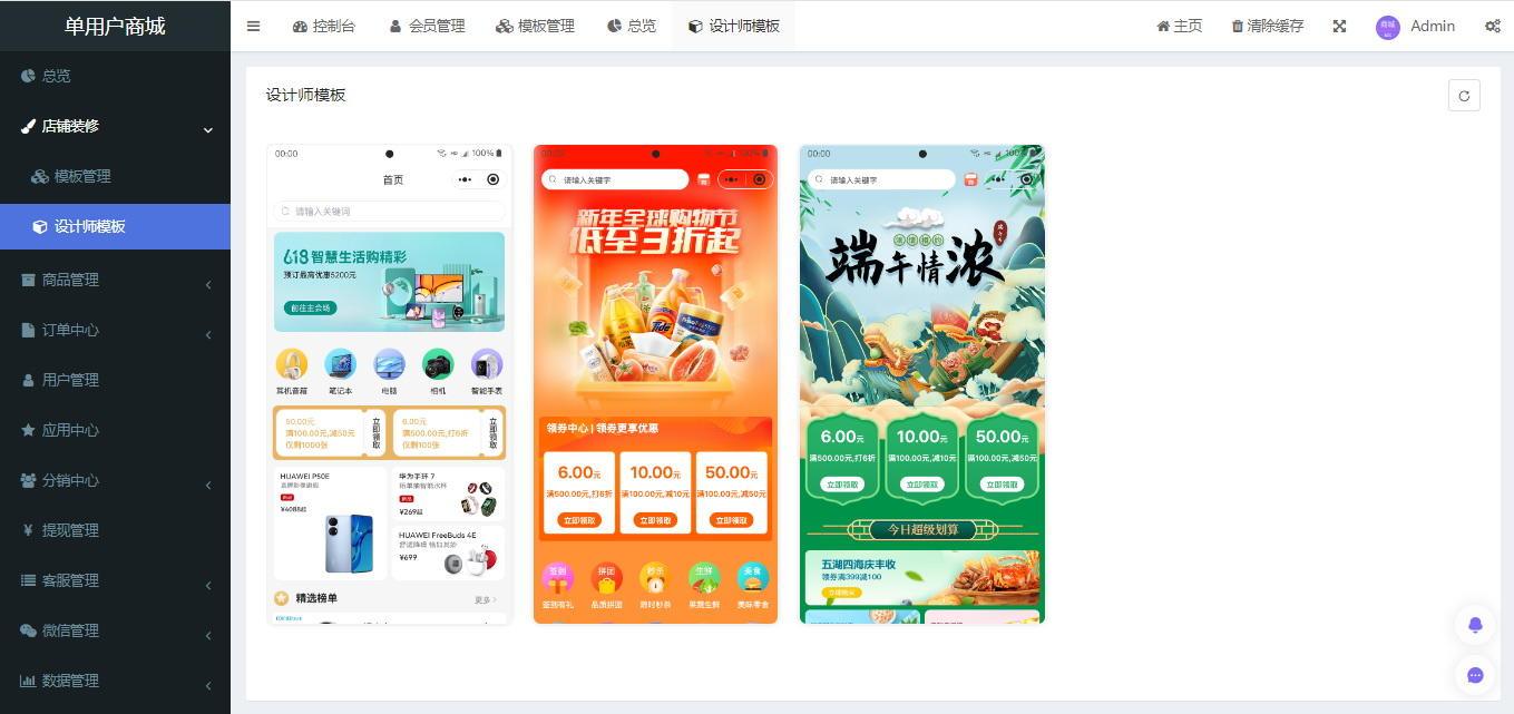 0056156608442f2902dgPUtvu.jpg-pro_water 0056156608442f2902dgPUtvu.jpg-pro_water