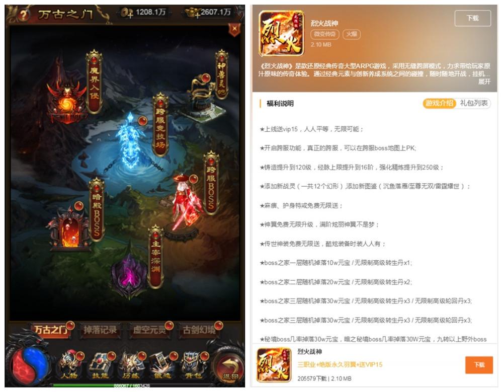 1670756566-eccbc87e4b5ce2f-e1670762911904