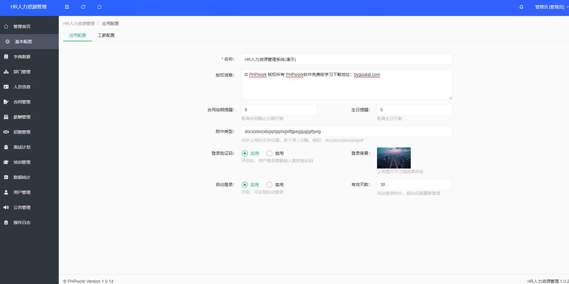 1760150406-74e8333ad11685f 1760150406-74e8333ad11685f