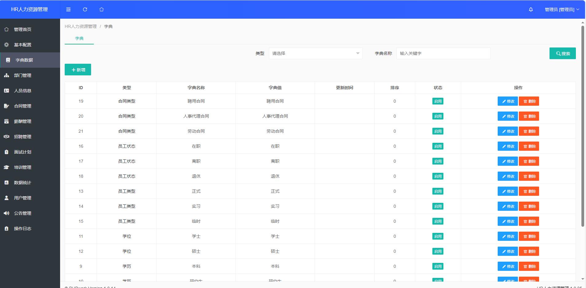 1760150407-74e8333ad11685f 1760150407-74e8333ad11685f