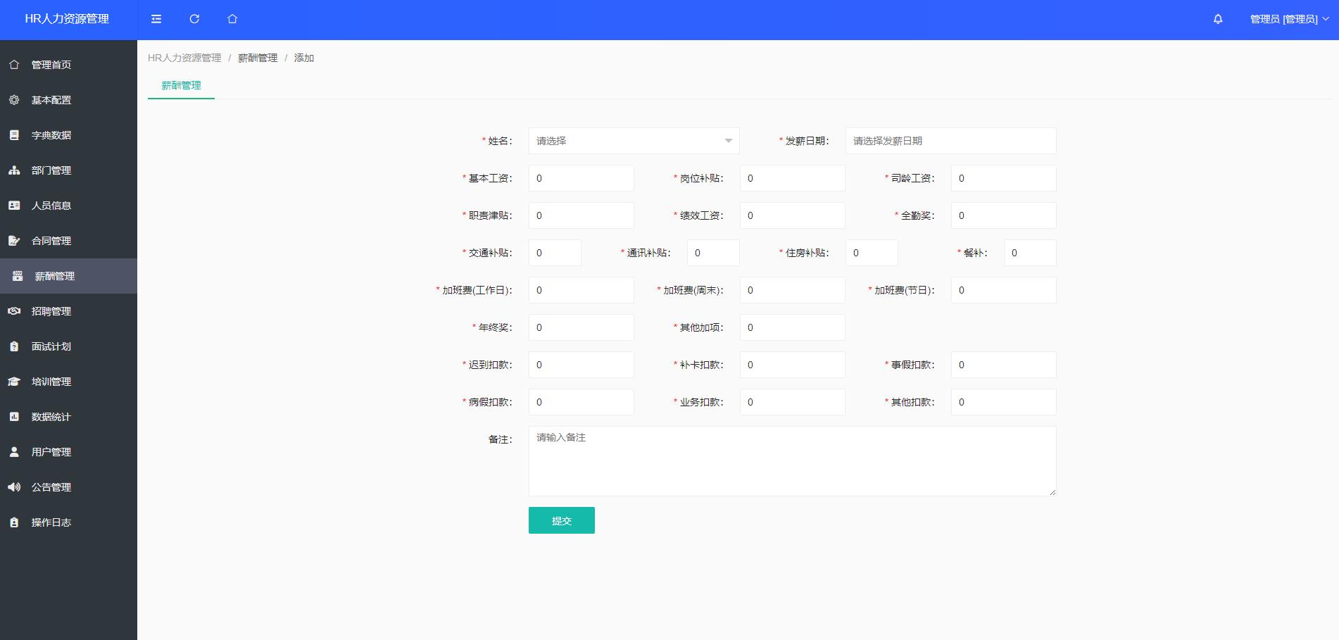 1760150408-74e8333ad11685f 1760150408-74e8333ad11685f