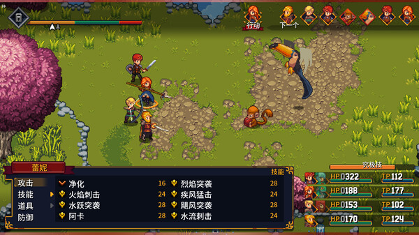 宿命残响|官方中文|Build.20253141+艾尔兰特余烬DLC-凌驾众生-神之烙印|解压即撸|