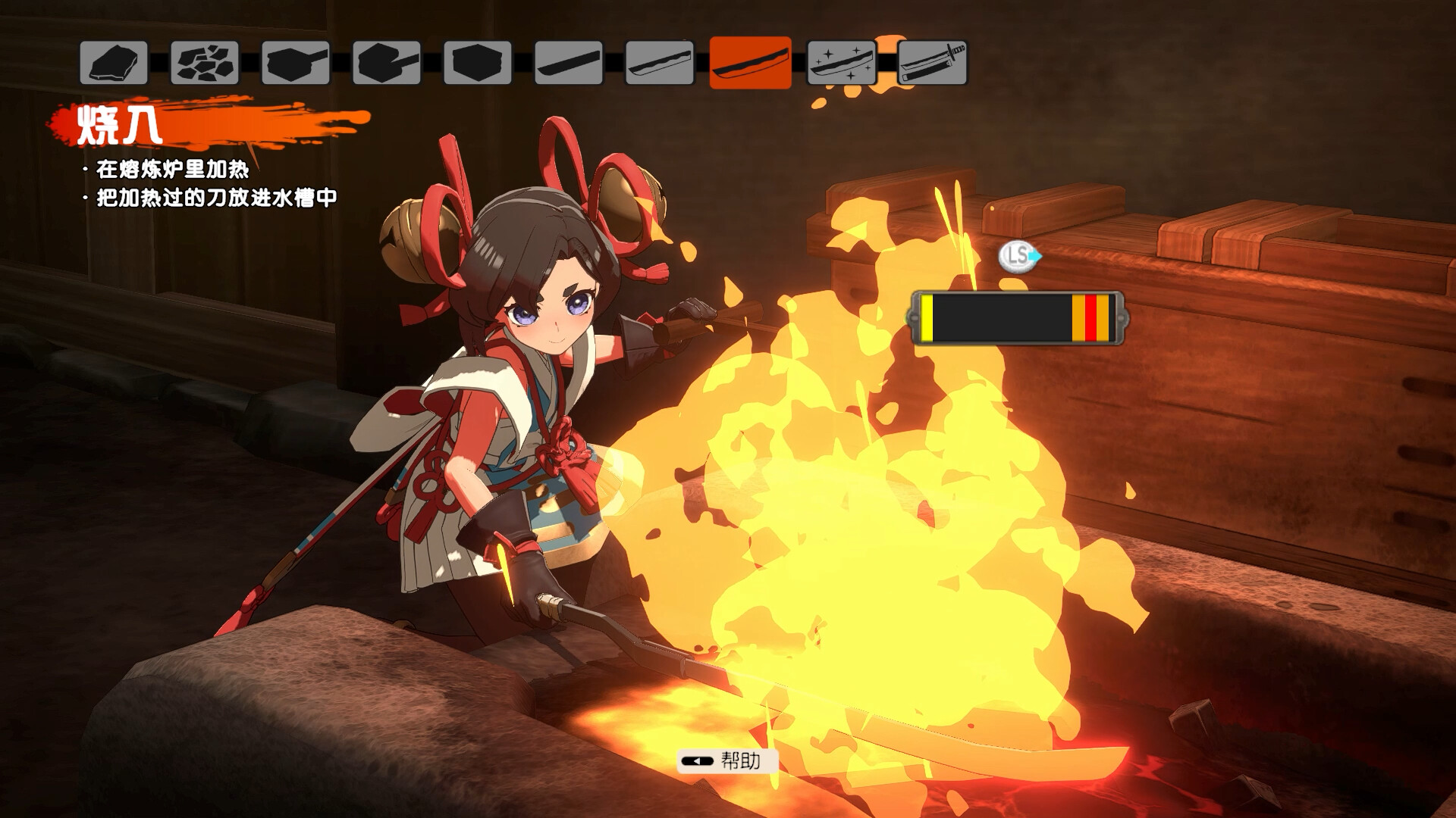 永久与神树的祈愿者|豪华中文|V1.3+全DLC-预购特典+数字美术书+原声带|解压即撸|