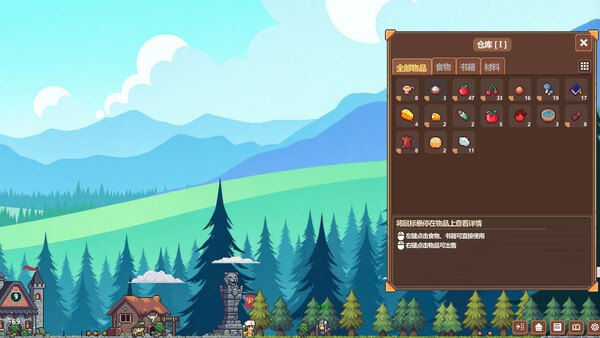 战斗吧!勇者学院|豪华中文|Build.20648835+全DLC|解压即撸|