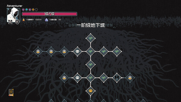 村与地下城 支持者版|官方中文|Build.20622414-全新限定角色:赤瞳登场-光木狂想-流火物语|解压即撸|