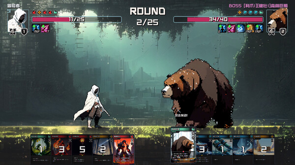 村与地下城 支持者版|官方中文|Build.20622414-全新限定角色:赤瞳登场-光木狂想-流火物语|解压即撸|