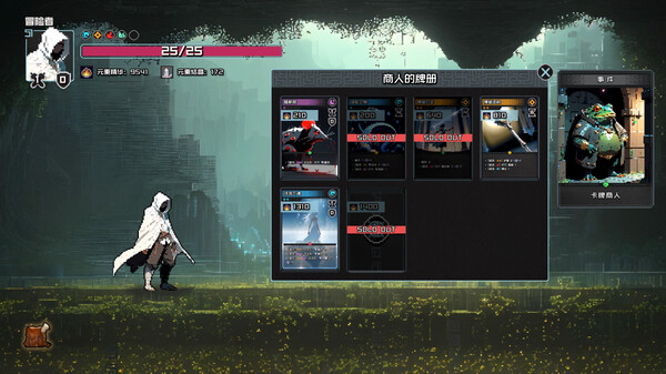 村与地下城 支持者版|官方中文|Build.20622414-全新限定角色:赤瞳登场-光木狂想-流火物语|解压即撸|