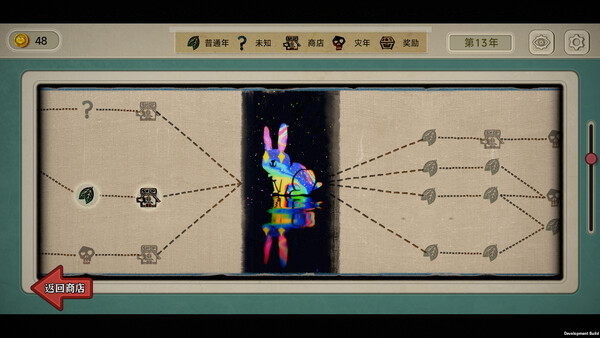 种呱得呱|豪华中文|Build.20646783-沼歌天书-泽界轮回+全DLC|解压即撸|