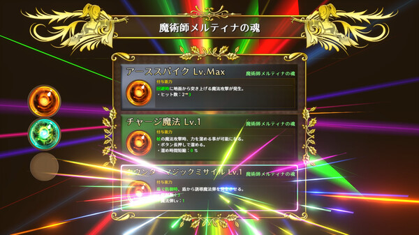 战姬拉斯蒂尔 无限的迷宫城|豪华中文|Build.18734781+全DLC|解压即撸|