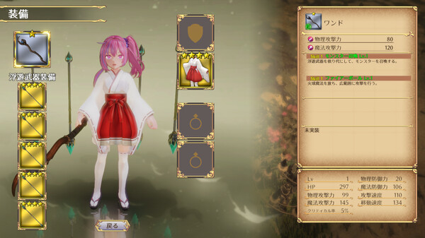 战姬拉斯蒂尔 无限的迷宫城|豪华中文|Build.18734781+全DLC|解压即撸|