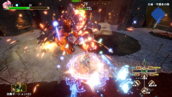 战姬拉斯蒂尔 无限的迷宫城|豪华中文|Build.18734781+全DLC|解压即撸|