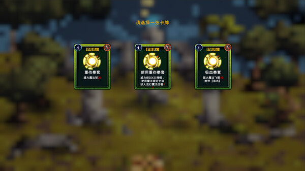 九界 黑帝斗者|官方中文|Build.20557373|解压即撸|