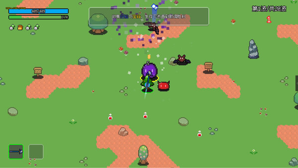 非幸存者|官方中文|Build.20645945|解压即撸|