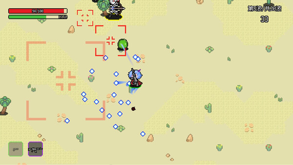 非幸存者|官方中文|Build.20645945|解压即撸|