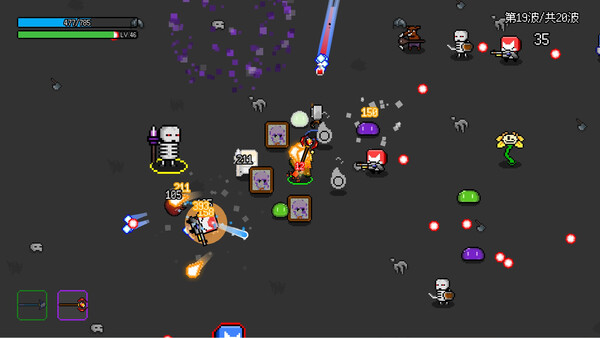 非幸存者|官方中文|Build.20645945|解压即撸|