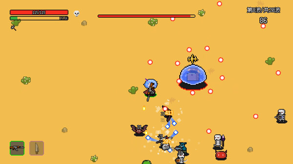 非幸存者|官方中文|Build.20645945|解压即撸|