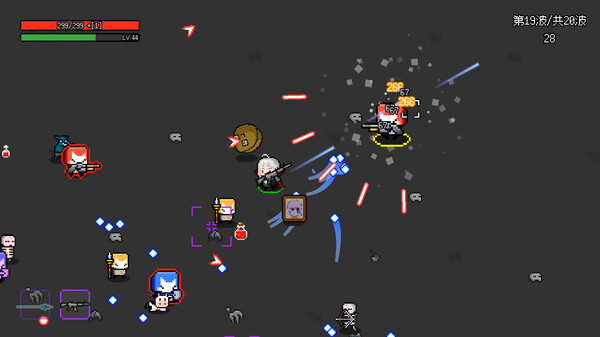 非幸存者|官方中文|Build.20645945|解压即撸|