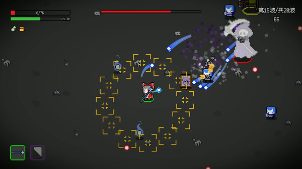 非幸存者|官方中文|Build.20645945|解压即撸|