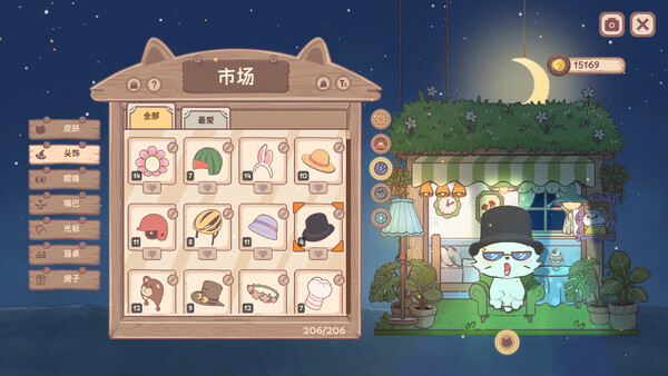 萌宠不摸鱼 Lofi猫|官方中文|Build.20677861|解压即撸|