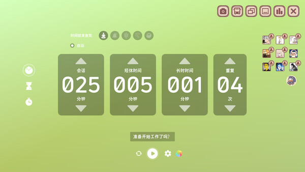 萌宠不摸鱼 Lofi猫|官方中文|Build.20677861|解压即撸|