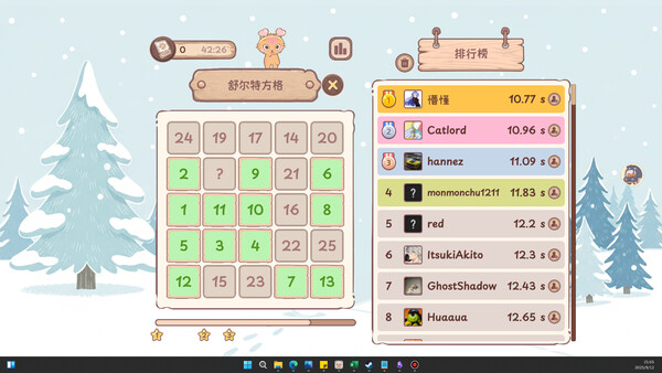 萌宠不摸鱼 Lofi猫|官方中文|Build.20677861|解压即撸|