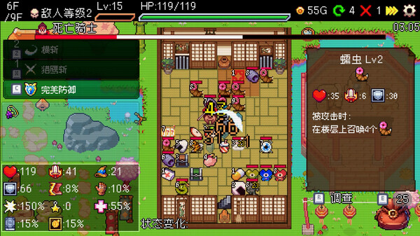 老虎机与地下城 Slot & Dungeons|官方中文|Build.20637473|解压即撸|