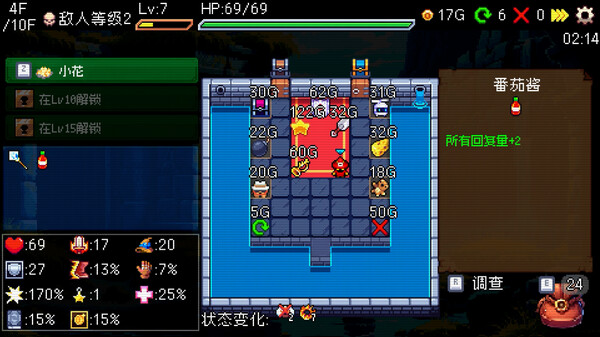 老虎机与地下城 Slot & Dungeons|官方中文|Build.20637473|解压即撸|