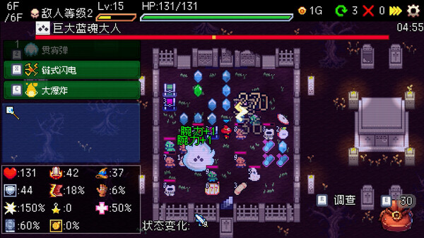 老虎机与地下城 Slot & Dungeons|官方中文|Build.20637473|解压即撸|