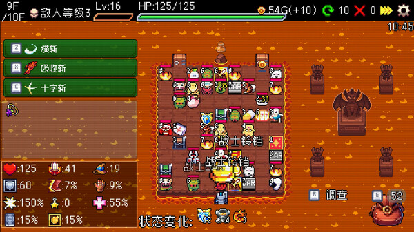 老虎机与地下城 Slot & Dungeons|官方中文|Build.20637473|解压即撸|