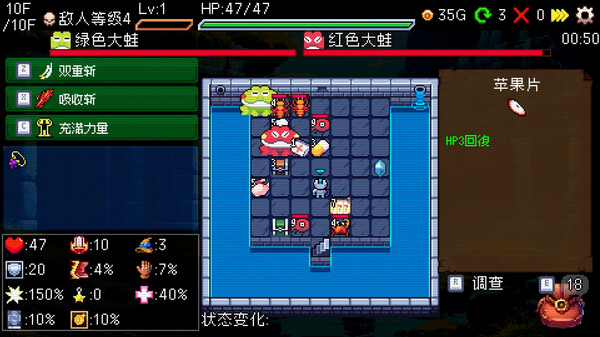 老虎机与地下城 Slot & Dungeons|官方中文|Build.20637473|解压即撸|